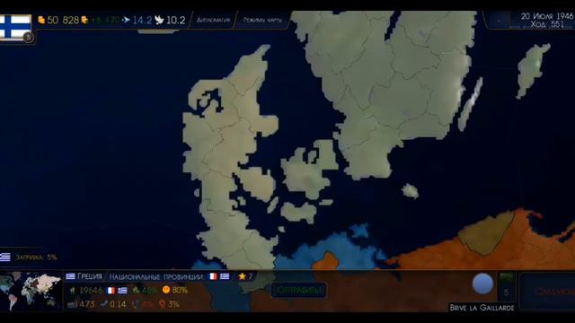 Великая Финляндия всем Покажет на что способна! |Age of history 2| смотреть онлайн