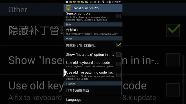 How To download blocklauncher Free смотреть онлайн