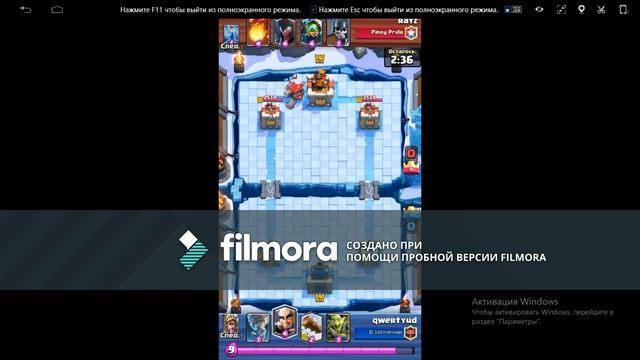 клеш рояль обучение №1 смотреть онлайн