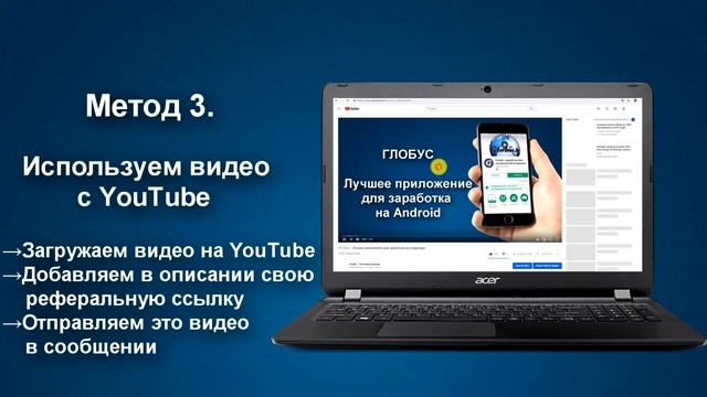 Как обойти блокировку ссылок ВК смотреть онлайн