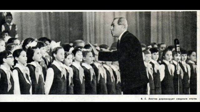 Детский хор Локтева  Ты лети, ветерок  Children Choir 1950s