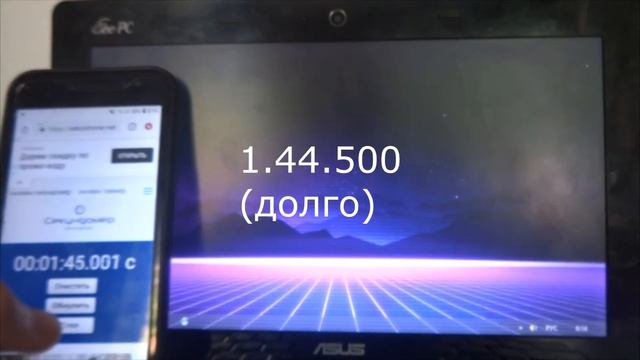Нетбук за 1к (Мои обновления #16)