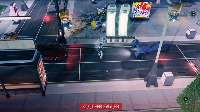 Xcom 2 Long War of The Chosen #53 на легенде. Доминирование. смотреть онлайн