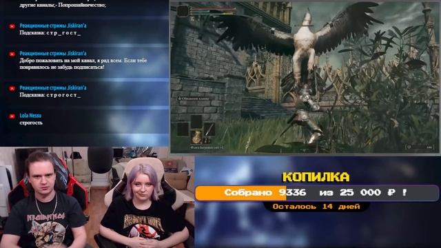 БАЛДЕЖНОЕ ПРОХОЖДЕНИЕ Elden Ring | РЕАКЦИЯ НА @GUZNO | смотреть онлайн