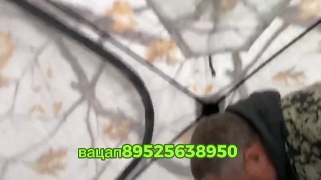 палатка куб 2.40*2.40*2.05 утепленая ! для зимней рыбалки! огонь ???????? смотреть онлайн