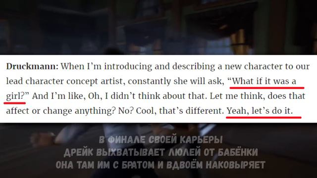 The Last of Us Part II КТО КОМУ ЛИЖЕТ ? смотреть онлайн