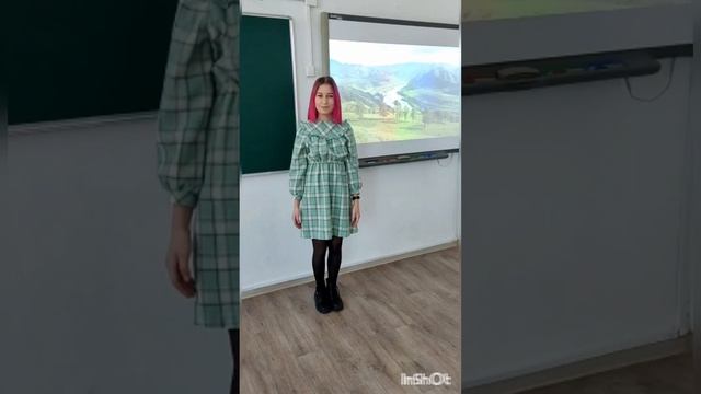 Афанасьева Светлана, Рубцовск смотреть онлайн