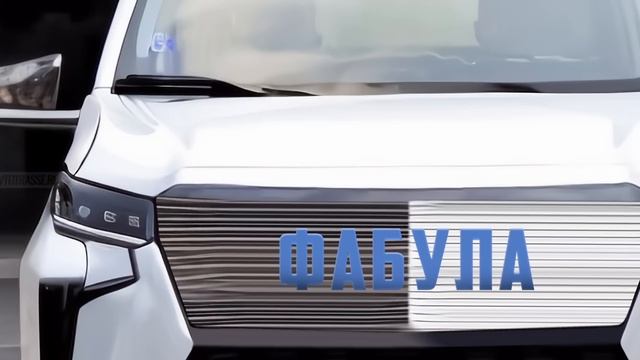 Представлен новый 3-рядный минивэн ИЖ-21261 «ФАБУЛА» за 2.000.000₽ [2023-2024] как замена Carnival смотреть онлайн