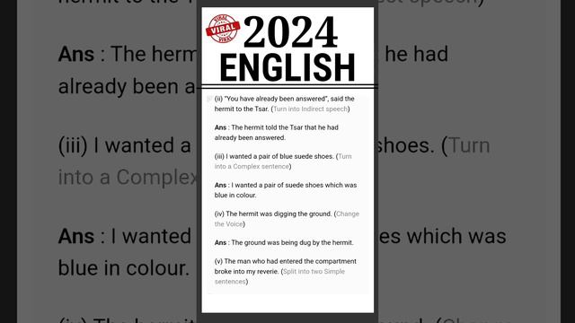 HS English Suggestion 2024 |HS English Writing Suggestion 2024 |English Suggestion 2024 Class 12 смотреть онлайн
