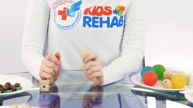 Школа для родителей. Ранний этап реабилитации. Что может самостоятельно делать ребенок руками? смотреть онлайн