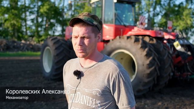 Отзыв о тракторе RSM 2375. СПК Садовод смотреть онлайн