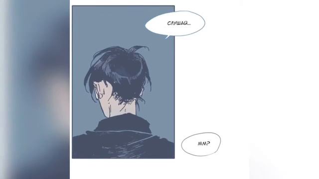 MMV~ я поддержу тебя