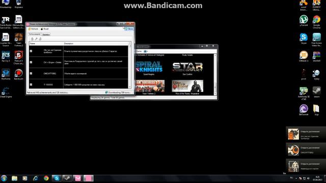 Открытие всех достижений в TF2.Dota 2 | How To Unlock All Achievements In TF2