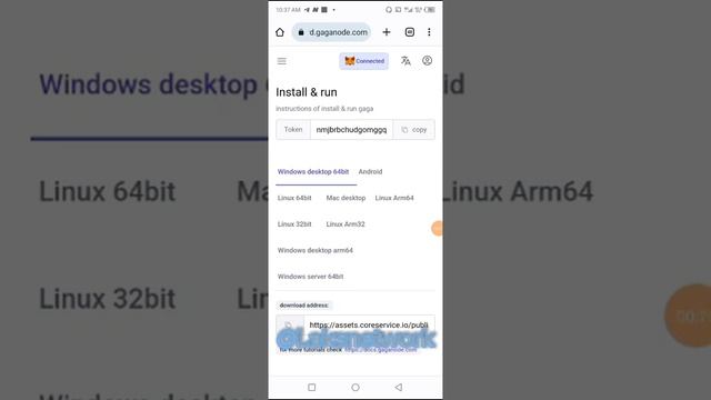 how to register Gaganodes and start a free node mining on your phone смотреть онлайн