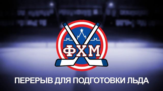 ЦХМ - Созвездие | 2009 | 22.02.20 смотреть онлайн