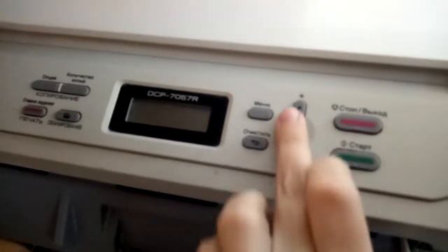 Сброс счётчика тонера Brother DCP 7057R смотреть онлайн