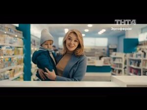 Рекламный блок ТНТ4 06.10.2023 (1)
