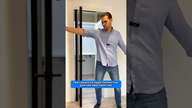 Заказать дизайн проект ? +375(29)609-93-27 | Роторная дверь, если мало места в комнате смотреть онлайн