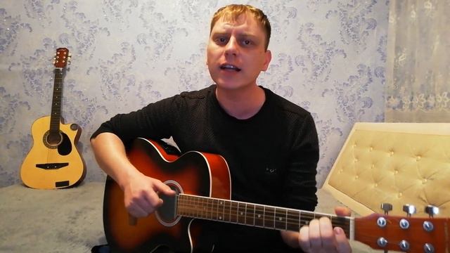 ФАКТОР 2 - Одинокая Звезда(Kravets Covers) смотреть онлайн