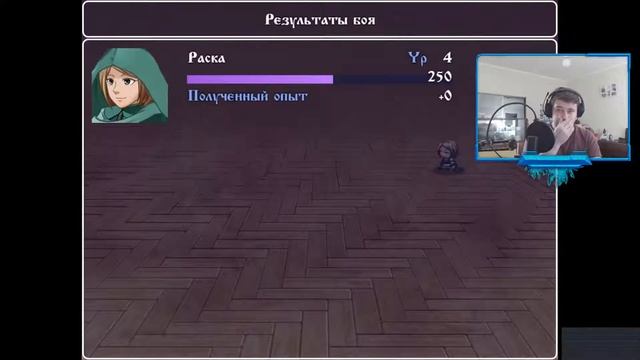 Illnes in the East. Ламповая пятница в деле. смотреть онлайн