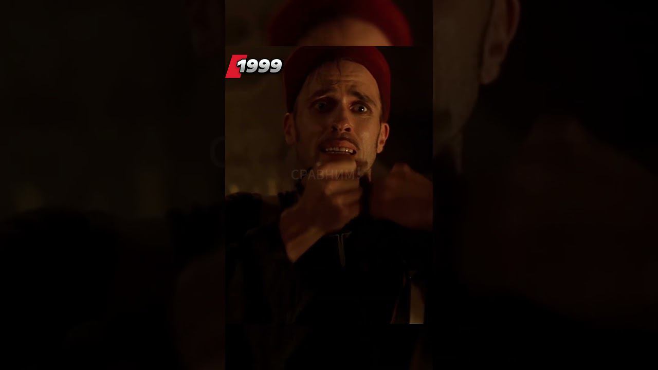 Мумия (1999): Тогда и Сейчас смотреть онлайн