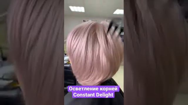 Осветление отросших корней корней на красителе Constant Delight смотреть онлайн