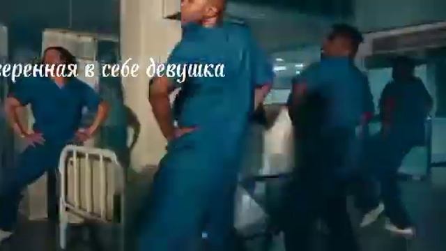 Песня амаквынка смотреть онлайн
