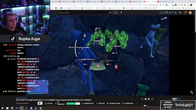 Пятёрка смотрит ХАГГИ ВАГГИ НАШЁЛ БАБУШКУ в ГТА 5 МОДЫ! Poppy Playtime | Нарезка стрима ФУГА TV смотреть онлайн