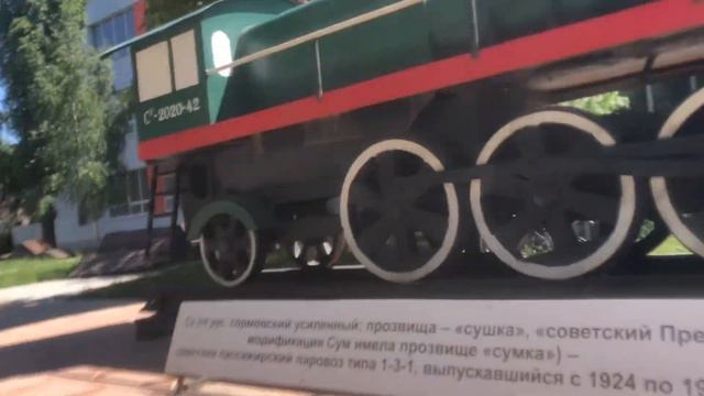 Покатушки по городу Ершову смотреть онлайн