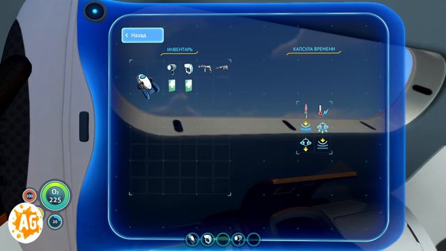 Subnautica #9 - Финал. Отправляемся домой смотреть онлайн