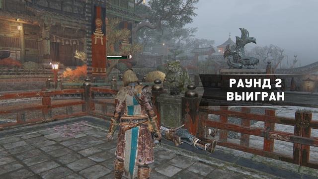 [For Honor]Путь до Грандмастера.Часть 11.Избавительница. смотреть онлайн