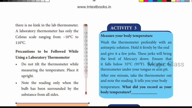 Online class for samacheer 7th std |heat and temperature chapter 1 term 2 in tamil | tnpsc | heat смотреть онлайн