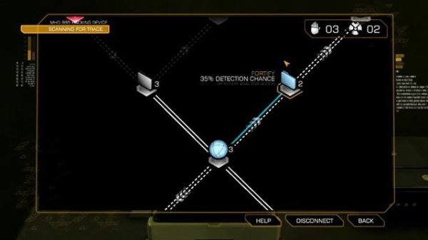 Deus Ex Human Revolution Guide: How to Hack