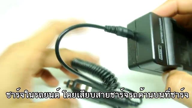 วิธีใช้งานที่ชาร์จแบตเตอรี่กล้อง แท่นชาร์จแบต 2in1 Battery Charger for Mirrorless DSLR Cameras смотреть онлайн