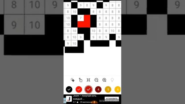 Игра рисовалка смотреть онлайн