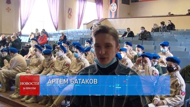 НОВОСТИ ШКОЛЫ 20.03.21 смотреть онлайн