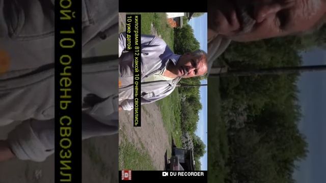 Рязанский Мужик пойдет банк грабить смотреть онлайн