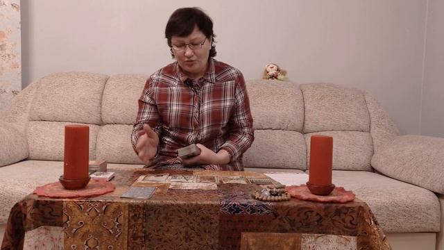 СТОИТ ЛИ ВЫХОДИТЬ ЗА НЕГО ЗАМУЖ? | ОНЛАЙН ГАДАНИЕ ТАРО| смотреть онлайн