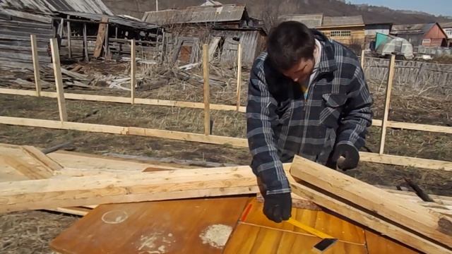 Красивый Дом