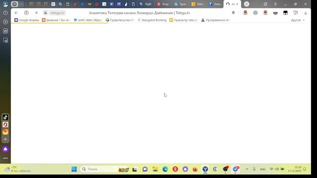 Телеграмм 05 смотреть онлайн