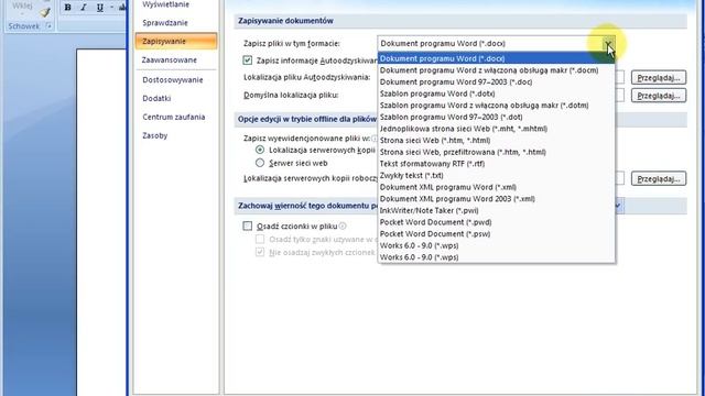 Jak zmienić domyślny format zapisywanego pliku w Microsoft Office Word 2007 смотреть онлайн