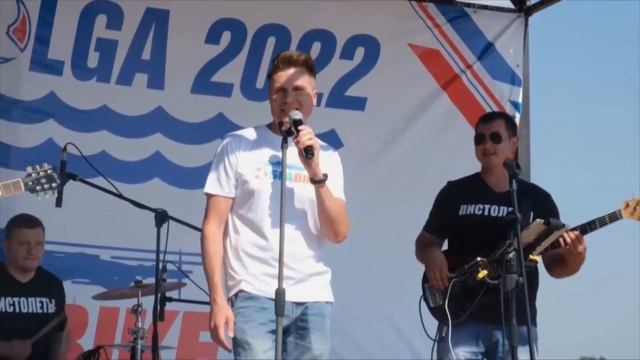 THE BEST YEAR 2022 смотреть онлайн