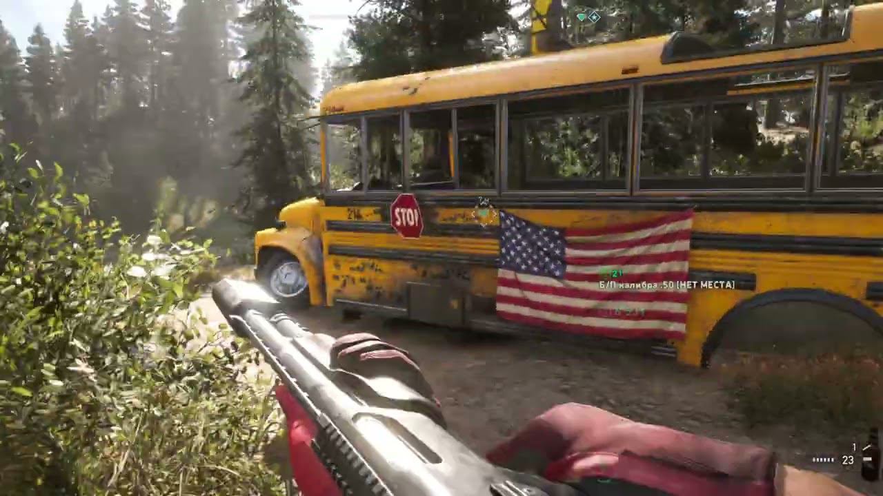 Far Cry 5 - 48 часть Тайник Игра с огнём смотреть онлайн