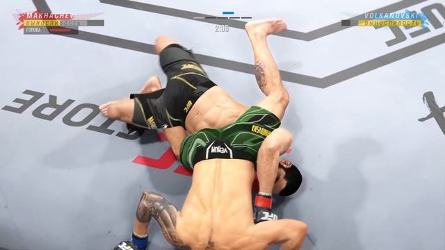 UFC 294: Makhachev vs. Alexander Volkanovski 2 смотреть онлайн
