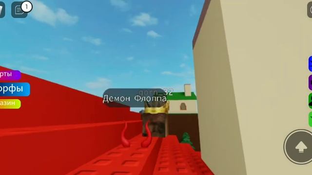 Find The Floppa где демон флопа и водный флопа