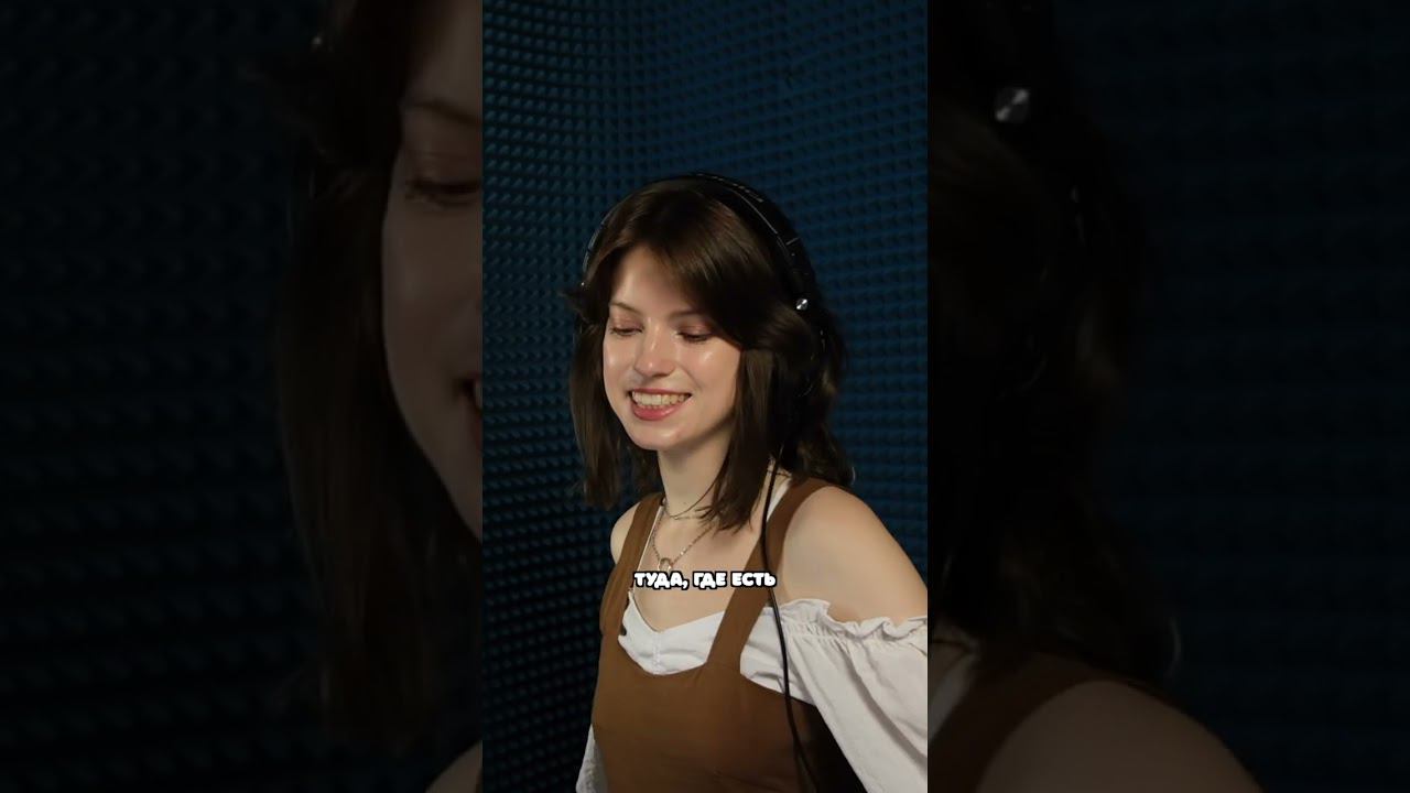 Угадайте кого озвучивает Вероника смотреть онлайн