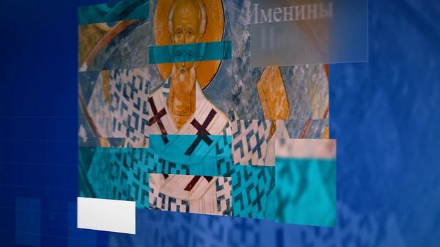 Рубрика "Этот день в истории". 18 ноября 2023 года. Соликамское ТВ. смотреть онлайн