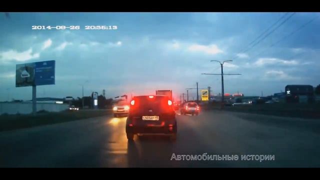 Этот урод думал, что объедет меня по обочине смотреть онлайн