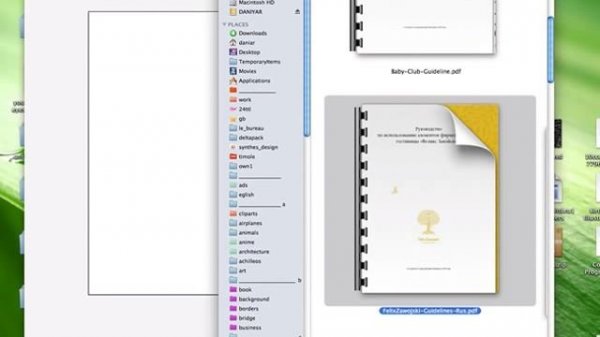 Импорт страниц PDF-документа в иллюстратор