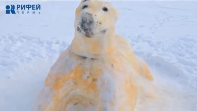 Привет, Пермь! Очер